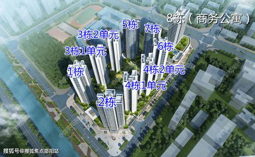深圳新世界松峰明月售樓處 樓盤詳情、戶型介紹及聯系方式