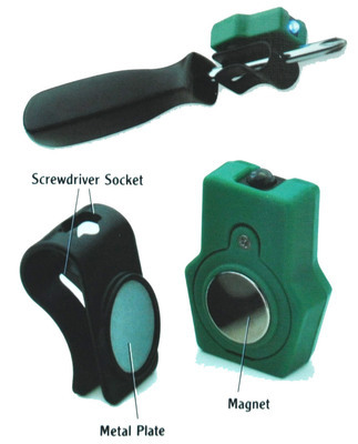 瑞士科技Swiss+Tech進(jìn)口磁性?shī)A桿式工具燈 專(zhuān)業(yè)戶(hù)外照明解決方案