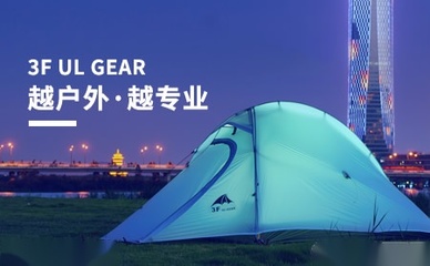 三峰品牌電子產品綜合評測與體驗分享