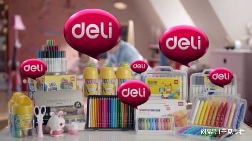 文具江湖風云起，得力龍頭地位或受挑戰