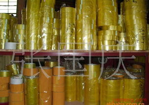 文具新商機(jī)，創(chuàng)業(yè)好選擇 湖南永愛粘膠制品廠文具店加盟連鎖火爆招商